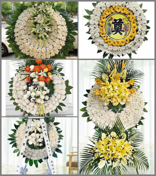 山东青岛平度市明村镇姜家庄子村花圈速递